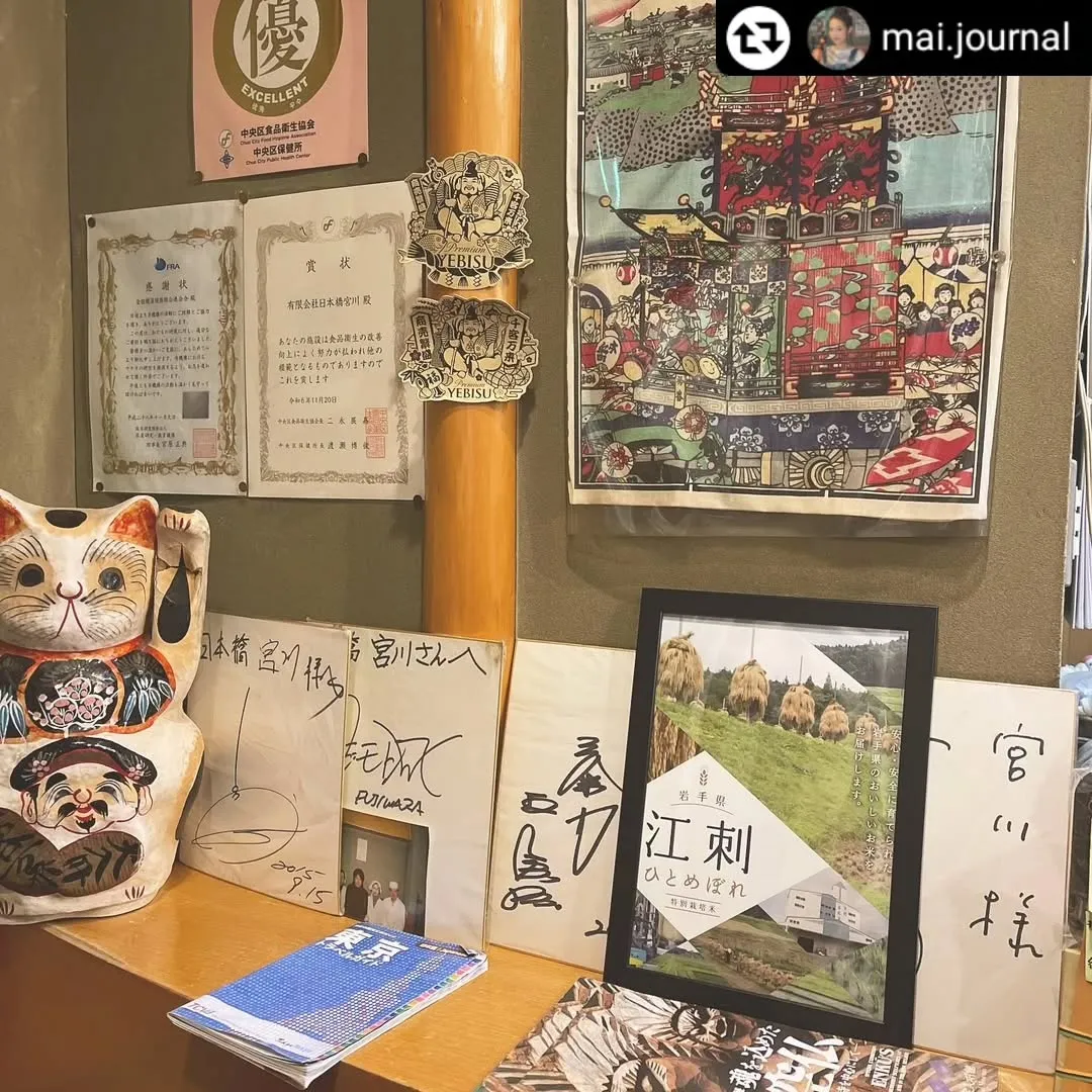 ご来店、ご紹介ありがとうございます✨️