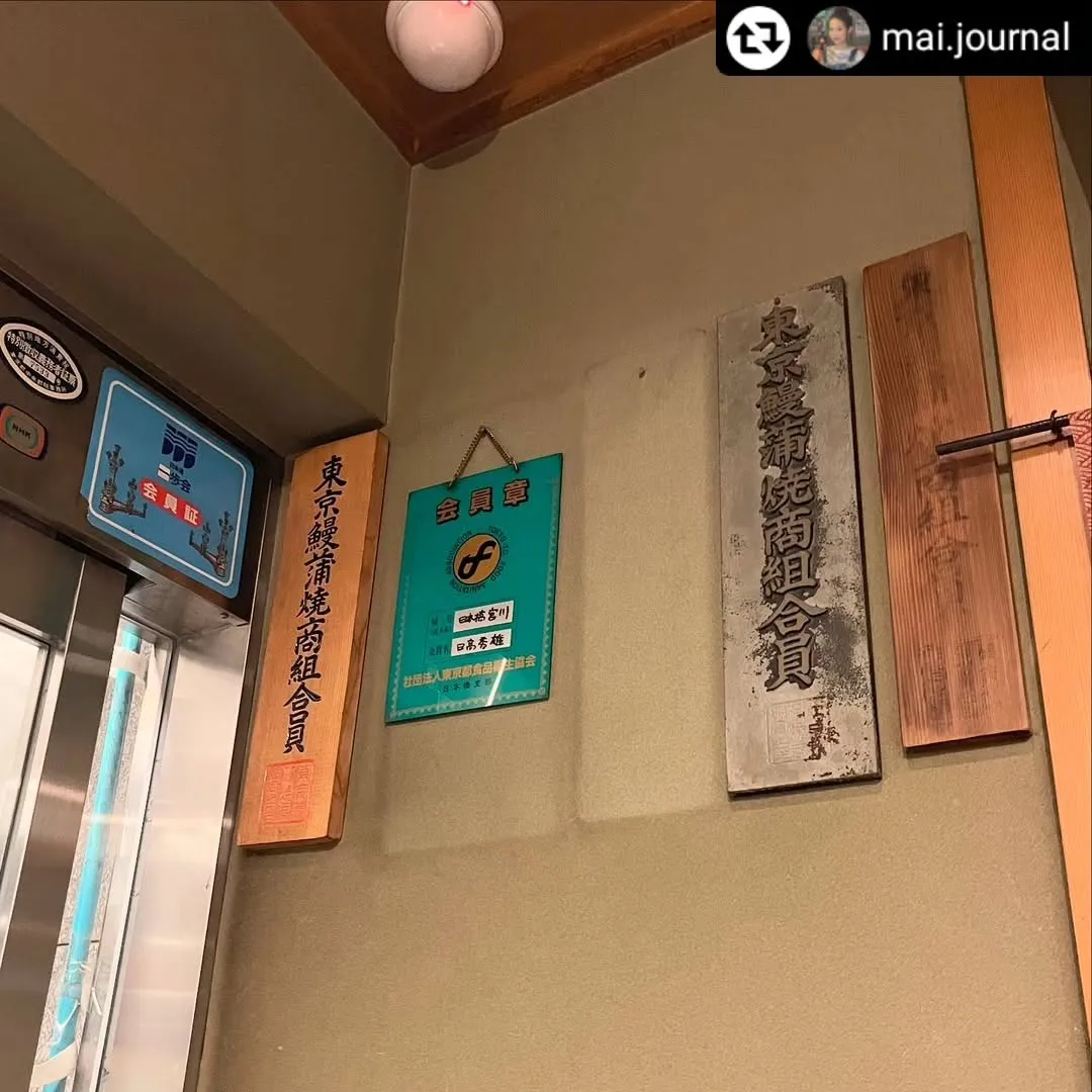 ご来店、ご紹介ありがとうございます✨️